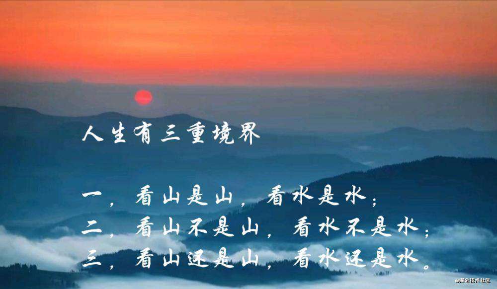 「小议」 我从读源码中收获到了什么？阅读源码那点小事